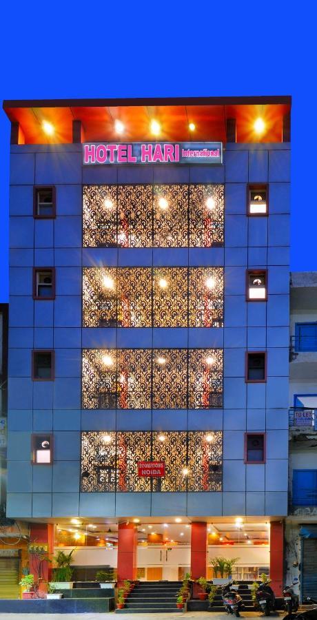 Hotel Hari International - Noida Sector 11 Exterior photo